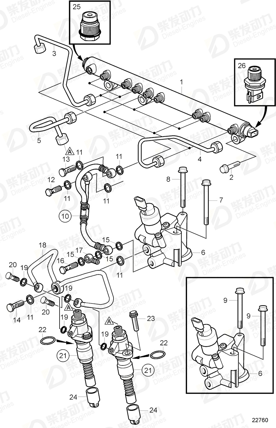 volvo penta Banjo nipple 20799680 Drawing volvo penta Banjo nipple 20799680 Drawing